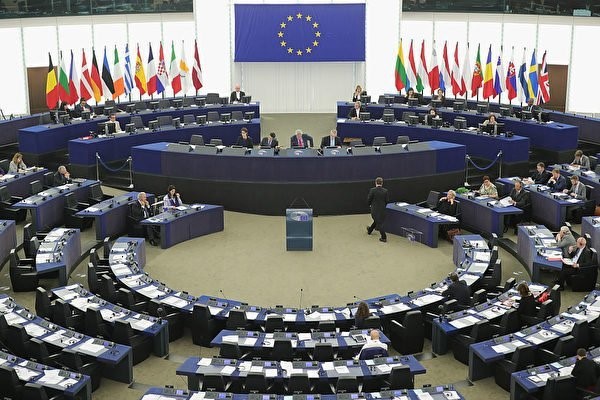歐洲議會外交委員會通過支持台灣參與國際組織的修正提案