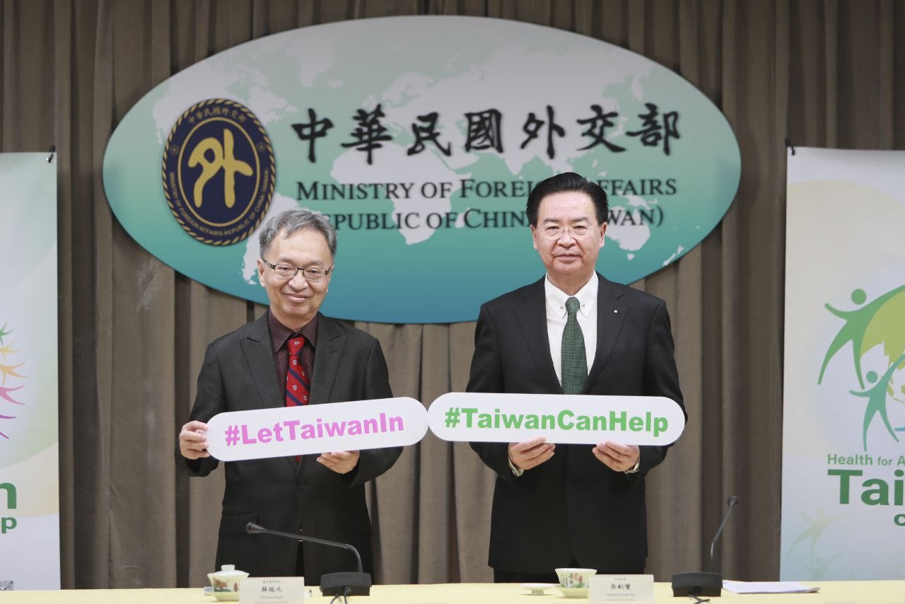 第76屆世界衛生大會 國際更加認同台灣推案訴求 各國展現強勁支持