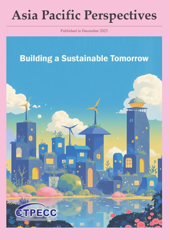 Asia-Pacific Perspectives 2025 Issue4